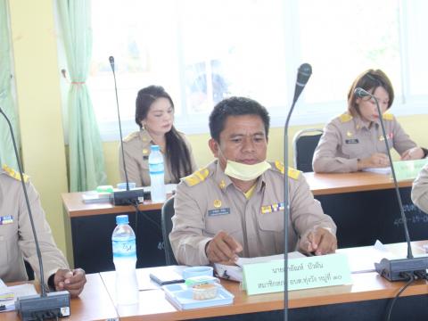 15 พฤษภาคม 2566 ประชุมสภาฯ