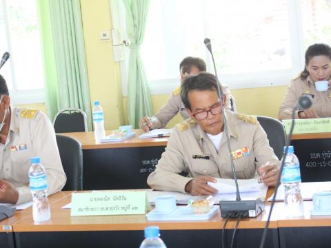 15 พฤษภาคม 2566 ประชุมสภาฯ