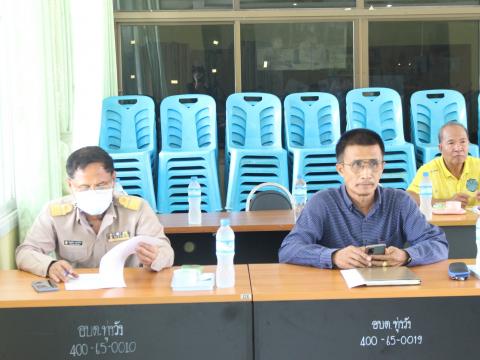 15 พฤษภาคม 2566 ประชุมสภาฯ