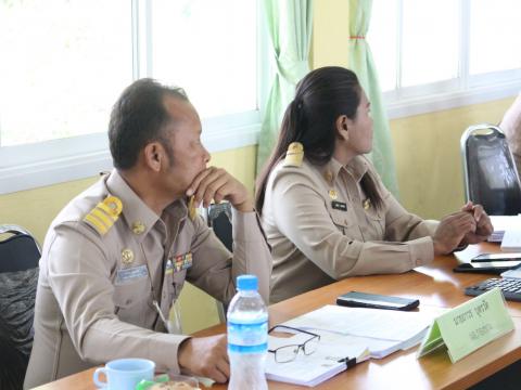 15 พฤษภาคม 2566 ประชุมสภาฯ