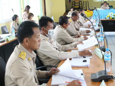 15 พฤษภาคม 2566 ประชุมสภาฯ