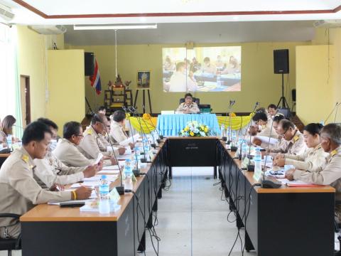 15 พฤษภาคม 2566 ประชุมสภาฯ