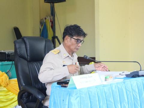 15 พฤษภาคม 2566 ประชุมสภาฯ