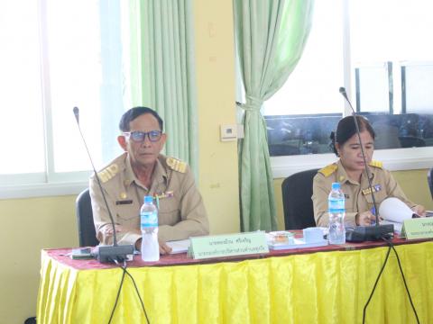 15 พฤษภาคม 2566 ประชุมสภาฯ