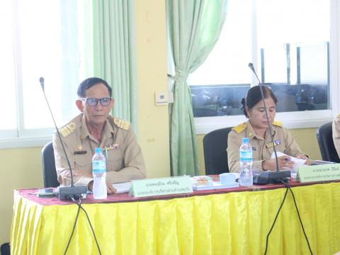 15 พฤษภาคม 2566 ประชุมสภาฯ