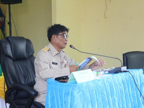 15 พฤษภาคม 2566 ประชุมสภาฯ