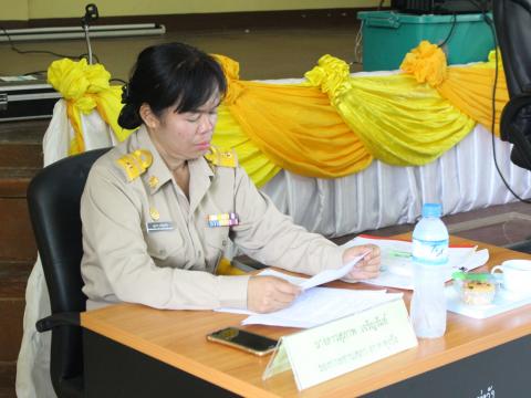 15 พฤษภาคม 2566 ประชุมสภาฯ