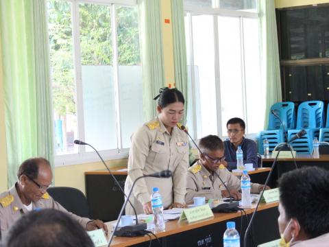 15 พฤษภาคม 2566 ประชุมสภาฯ