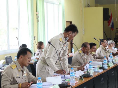 15 พฤษภาคม 2566 ประชุมสภาฯ