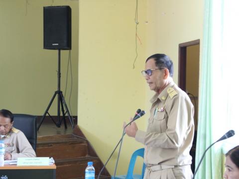 15 พฤษภาคม 2566 ประชุมสภาฯ