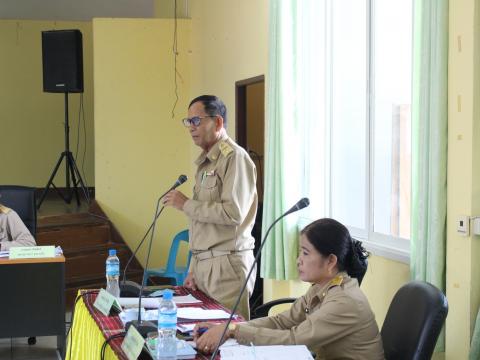 15 พฤษภาคม 2566 ประชุมสภาฯ