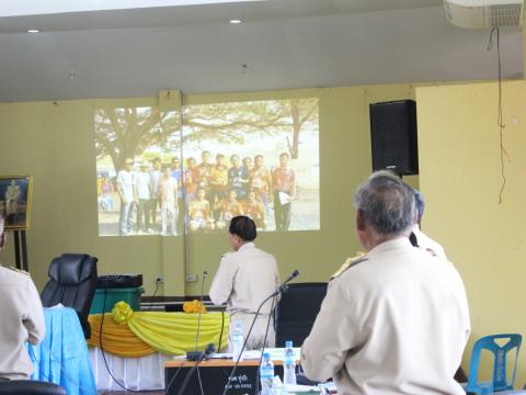 15 พฤษภาคม 2566 ประชุมสภาฯ