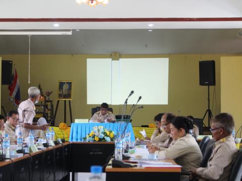 15 พฤษภาคม 2566 ประชุมสภาฯ