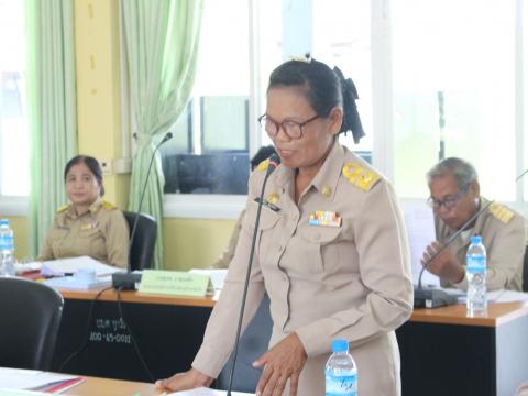 15 พฤษภาคม 2566 ประชุมสภาฯ