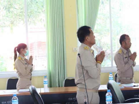 15 พฤษภาคม 2566 ประชุมสภาฯ