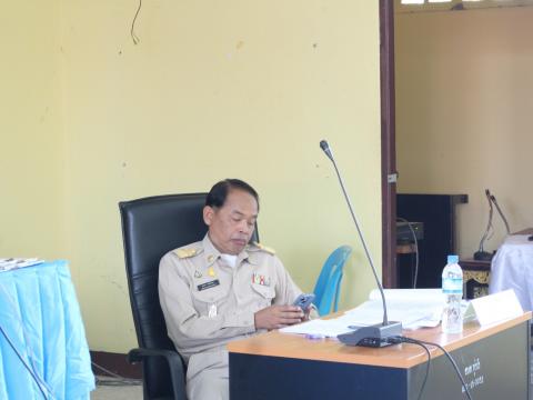 15 พฤษภาคม 2566 ประชุมสภาฯ