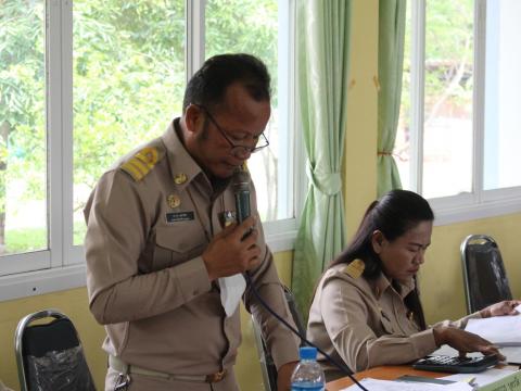 15 พฤษภาคม 2566 ประชุมสภาฯ