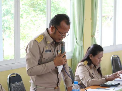 15 พฤษภาคม 2566 ประชุมสภาฯ