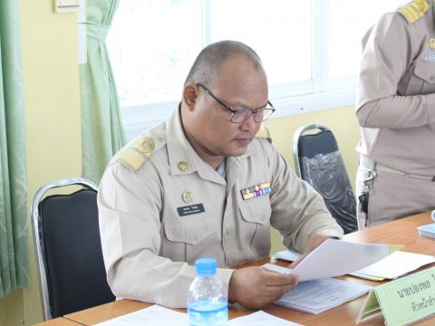 15 พฤษภาคม 2566 ประชุมสภาฯ