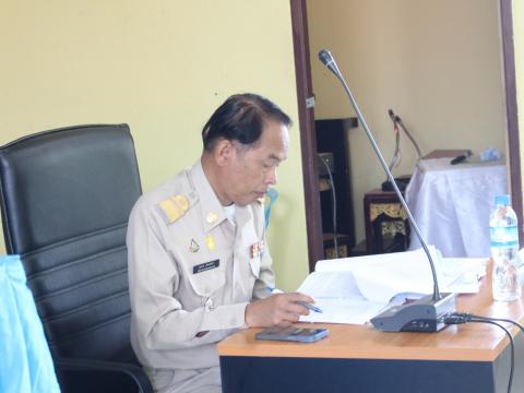 15 พฤษภาคม 2566 ประชุมสภาฯ