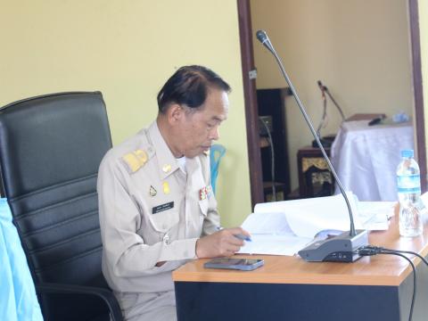 15 พฤษภาคม 2566 ประชุมสภาฯ