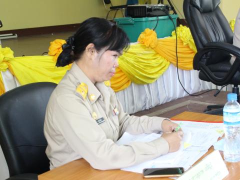 15 พฤษภาคม 2566 ประชุมสภาฯ