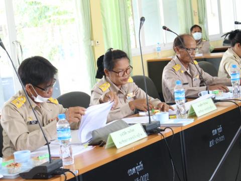 15 พฤษภาคม 2566 ประชุมสภาฯ