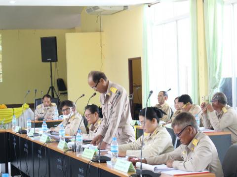 15 พฤษภาคม 2566 ประชุมสภาฯ