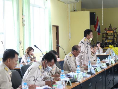 15 พฤษภาคม 2566 ประชุมสภาฯ