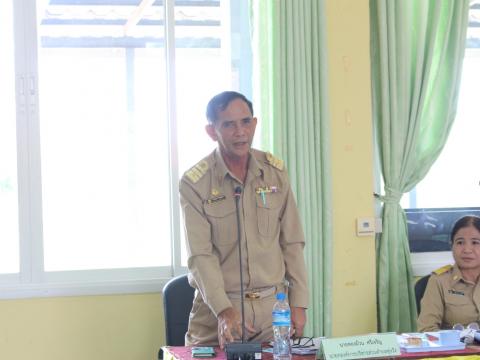 15 พฤษภาคม 2566 ประชุมสภาฯ