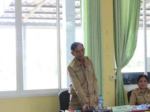 15 พฤษภาคม 2566 ประชุมสภาฯ