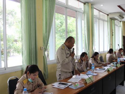 15 พฤษภาคม 2566 ประชุมสภาฯ