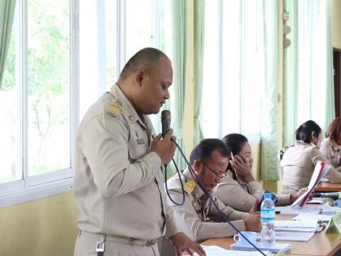 15 พฤษภาคม 2566 ประชุมสภาฯ