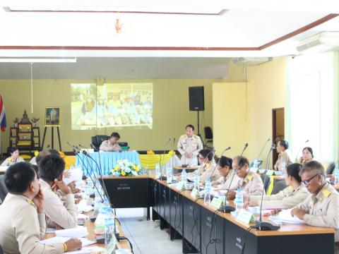 15 พฤษภาคม 2566 ประชุมสภาฯ