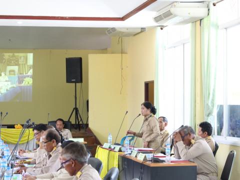 15 พฤษภาคม 2566 ประชุมสภาฯ