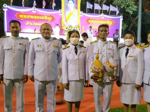 3 มิถุนายน 2566 ร่วมพิธีถวายเครื่องราชสักการะฯ