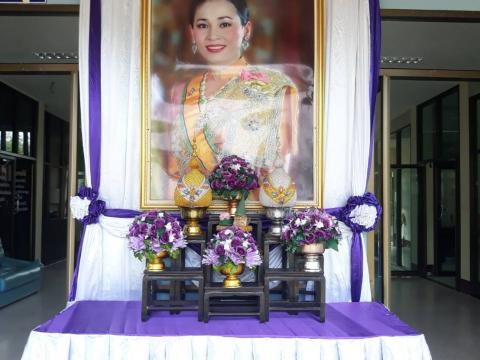 3 มิถุนายน 2566 ร่วมพิธีถวายเครื่องราชสักการะฯ