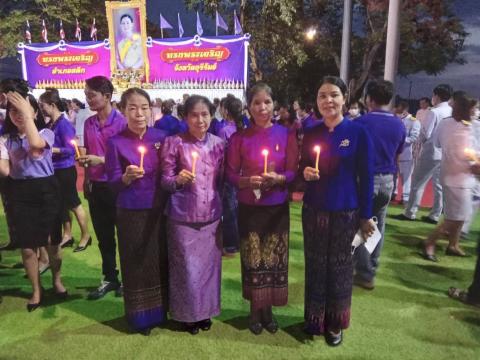 3 มิถุนายน 2566 ร่วมพิธีถวายเครื่องราชสักการะฯ