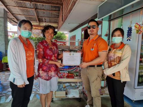 8 มิถุนายน 2566 กองสาธารณสุขและสิ่งแวดล้อม