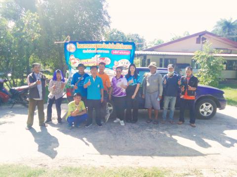 19-23 มิถุนายน 2566 ออกฉีดพ่นหมอกควันกำจัดยุงลาย