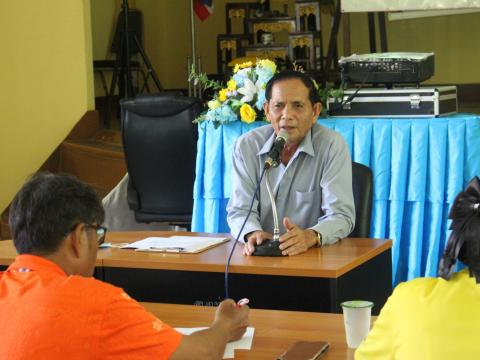 23 มิถุนายน 2566