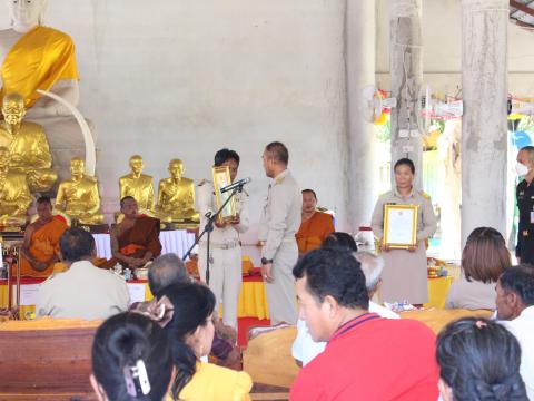 27 กรกฎาคม 2566 พิธีฉลองตราตั้งเจ้าคณะตำบลฯ