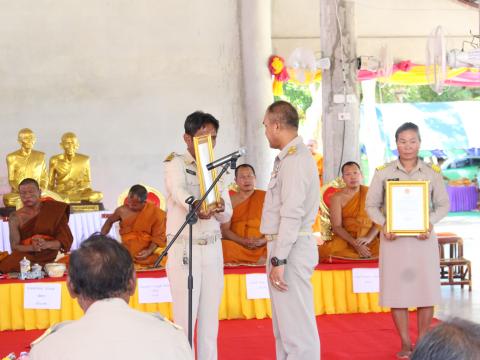 27 กรกฎาคม 2566 พิธีฉลองตราตั้งเจ้าคณะตำบลฯ