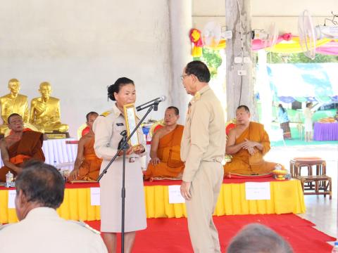 27 กรกฎาคม 2566 พิธีฉลองตราตั้งเจ้าคณะตำบลฯ