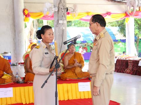 27 กรกฎาคม 2566 พิธีฉลองตราตั้งเจ้าคณะตำบลฯ