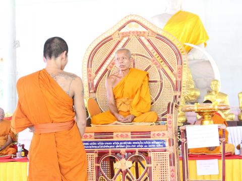 27 กรกฎาคม 2566 พิธีฉลองตราตั้งเจ้าคณะตำบลฯ