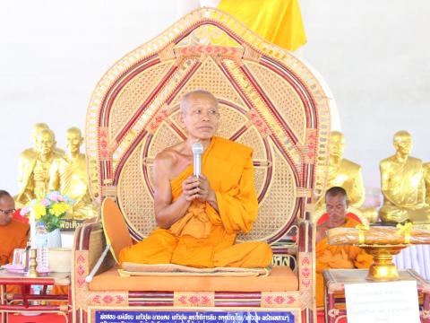 27 กรกฎาคม 2566 พิธีฉลองตราตั้งเจ้าคณะตำบลฯ