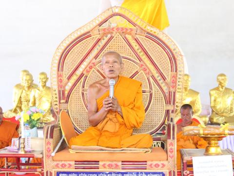 27 กรกฎาคม 2566 พิธีฉลองตราตั้งเจ้าคณะตำบลฯ