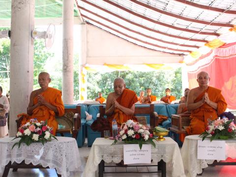 27 กรกฎาคม 2566 พิธีฉลองตราตั้งเจ้าคณะตำบลฯ