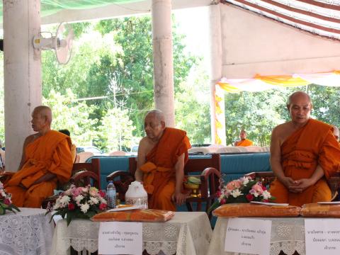 27 กรกฎาคม 2566 พิธีฉลองตราตั้งเจ้าคณะตำบลฯ